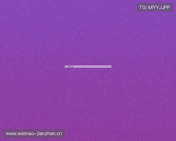 聚焦CBA广东外援新赛季表现与球队争冠前景解析全面深度观察报告