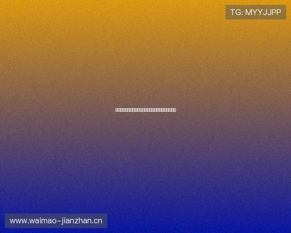 女排联赛今日最新战报揭晓各队精彩表现与赛场激烈对决