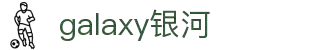 galaxy银河|官方网站
